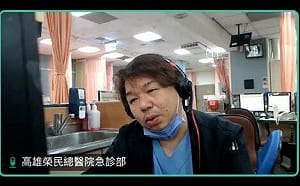 跨國陸海空接力救援   高榮遠距後送休克船員返台