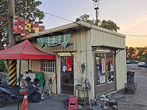 台1線檳榔攤掩護經營職業賭場　南警逮14人送辦