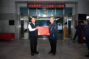 加強年節勤務　台中警民合力維護春節治安