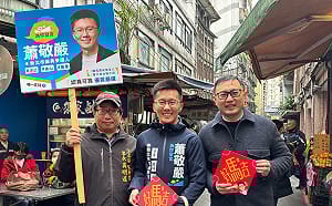 藍詭異初選 被停權的贏了、輸的說過關 國民黨給答案 