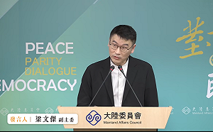 梁文傑證實：李貞秀登記不分區候選人時　確實是雙重戶籍身分