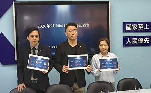 藍立院黨團民調賴清德滿意度不到4成  司法、打詐、兩岸議題拖垮信心 