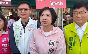 (影)台美對等貿易協定正式簽署 何欣純：國會必須儘速審查通過