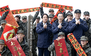 打破慣例！賴清德春節談話選址3020公尺高山 3意涵曝光