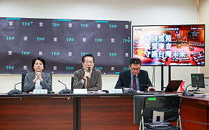 批政府對台美貿易協定「報喜不報憂」　民眾黨團：近20兆換15%關稅划算？