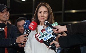 高金素梅：面對莫須有司法追殺  我永不屈服