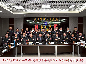 查獲非法囤逾2千公斤爆竹  消防署長慰勞辛勞基層