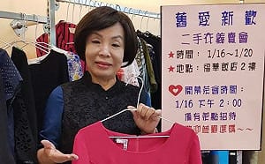 高市三民區議員選戰三黨各就各位 童燕珍成藍營關鍵活棋 