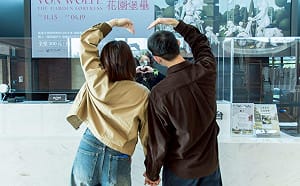 西洋浪漫來襲！高市文化局推「愛在港都」情人節限定企劃 