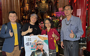 台語情歌王子王建傑關帝廟祈福 為八月首場個人演唱會暖身