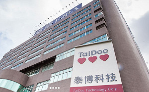 勞動部強硬回應泰博公司打壓工會：不容忍解僱行為  將依法重罰並凍結移工名額