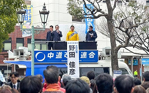 走「中道」得不償失　日本最大反對黨4成選民移情別戀