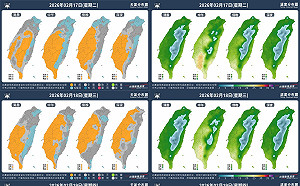 春節天氣懶人包！下午鋒面通過北東轉雨 降雨趨勢一圖看