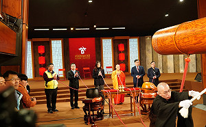 (影)拉紅繩抖動風波！鄭麗文：感受大願之前、大法之下的巨大正能量