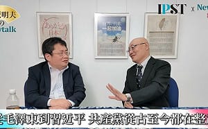 (影)《矢板明夫Newtalk》國民黨擋軍購就能跟中共表功？ 專家：習近平最先整肅國民黨