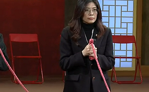 鄭麗文法鼓山遇紅繩驚嚇稱「神明感召」　科技網紅：人們選擇相信什麼才是關鍵