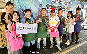 冬日遊樂園寫生賽高港登場！ 首日3,000人齊聚揮灑創意