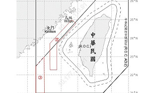共機8架越中線擾台！7艘共艦同步活動 國軍嚴密監控應處