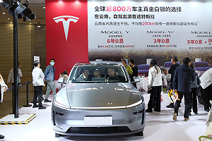 中國禁止汽車價格戰  特斯拉等車廠改打「金融戰」