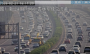 端午連假國道車潮暴增1.3倍！高公局曝易塞時段 聰明分流避塞車