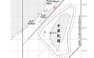 偵獲共機8架次逾越中線、共艦7艘 國軍嚴密監控