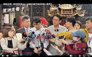 素人陳彥廷首受訪小聲稱「非常緊張」、黃國昌：會當他最強後盾　 