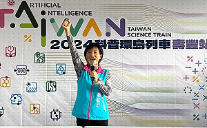 魏嘉賢宣布參選花蓮縣長  傅崐萁是否親自出征？  游淑貞：機率非常低 