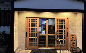 台灣鯛民破壞日本旅館被揭露！高砂屋：知道他不代表所有台灣人