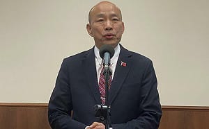 快訊》韓國瑜：賴清德願赴立院國情報告、採統問統答