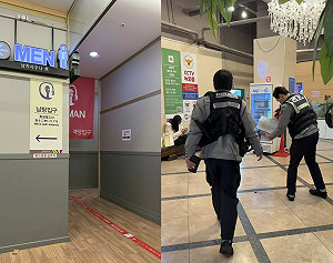 台人赴韓體驗汗蒸幕上鎖櫃5萬台幣仍遭偷   控韓警消極處理