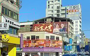 市長提名未定 藍委合體江啟臣2025賀年看板仍高掛？