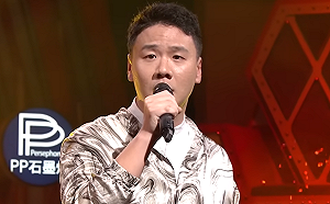 阿翰登《超級紅人榜》開金嗓獻唱台語歌！網狂讚：根本可以出道