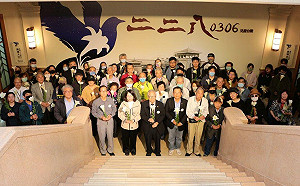 二二八事件79周年紀念將移師高雄   多元活動追思受難者  