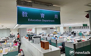 「女國中生遭學姐圍毆」校方證實啟動調查！新北教育局：絕不寬貸