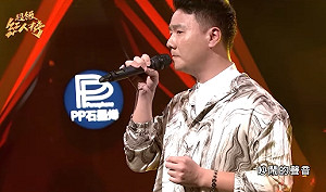 (影) 阿翰踢館一開口全場震撼！竟釣出王識賢現身力挺