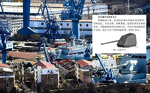 中國海軍測試新型155毫米艦炮  火力升級瞄準兩棲作戰