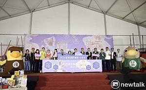 台灣國際蘭展暨花卉科技展2/27登場　黃偉哲推AI藝術打造花卉新體驗