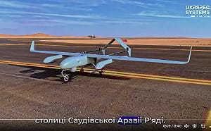 對抗俄勢力！烏克蘭無人機大廠豪砸2億英磅 到英國闢新產線