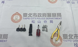 通緝犯流竄雙北盜娃娃機台零錢　北市警追捕送辦