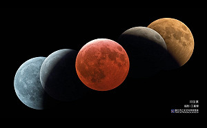 錯過再等46年！元宵節巧遇月全食「血月」再現  台北天文館公開觀測秘訣