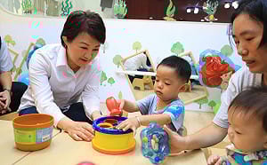 北市實施育兒減少工時計畫 台中市勞工局：納入整體評估