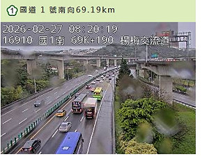 228連假首日南下車潮湧現 國1部分路段時速僅23公里