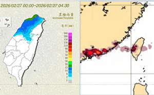 鋒面抵台！中.北部轉濕涼 下週全台有雨恐伴春雷