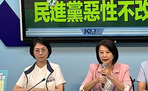 藍委整天唱衰卻大買股票「挺賴」！翁曉玲：大家都對台積電有信心