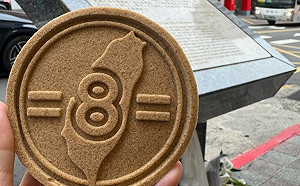 義美「228限定綠豆潤」掀搶購潮！作家揭「糕點神秘標記」背後深意