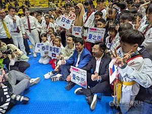 台中城市杯跆拳道賽登場　11國逾3300人競技