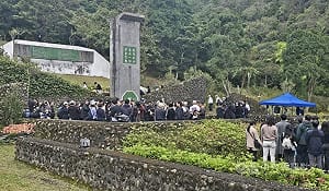 宜蘭各界辦228事件追思紀念  場面肅穆哀戚