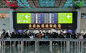 中東情勢升溫 桃機3/1取消5班往返中東航線