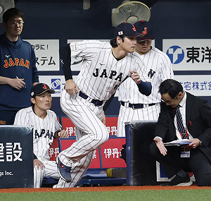WBC日本隊大阪強化賽豪華打線  大谷翔平第2棒先發