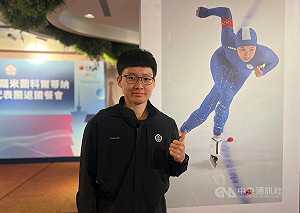 陳映竹追奧運夢花費600萬  盼黃金計畫納冬季項目